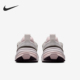 耐克正品 V2K Run女士运动网眼复古透气跑步鞋 Nike FD0736 010
