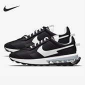 耐克正品 DC4025 AIR PRE Nike 男女气垫运动鞋 MAX DAY 001