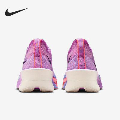 Nike/耐克正品四季款女士轻盈耐磨厚底透气跑步鞋FD8315-500
