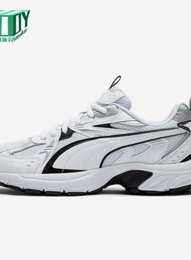 Puma/彪马正品夏季款男女系带低帮耐磨网眼透气休闲鞋392322-01