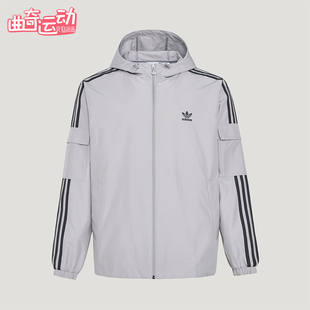Adidas/阿迪达斯正品VR STAG JKT U通勤男女经典运动夹克KV8851