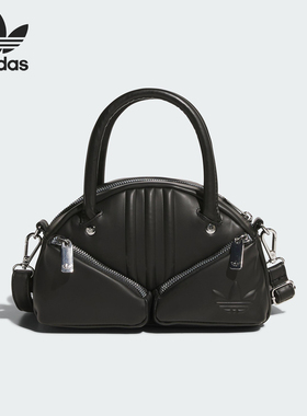 Adidas/阿迪达斯正品三叶草女士经典手拎斜挎单肩包KC1415