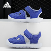 新款 夏季 FORTASWIM F34805 Adidas I儿童游泳凉鞋 阿迪达斯正品