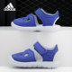 阿迪达斯正品 夏季 Adidas 新款 FORTASWIM I儿童游泳凉鞋 F34805