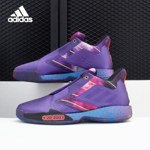 Adidas/阿迪达斯正品TMAC Millennium 2男子场上运动篮球鞋FV5589