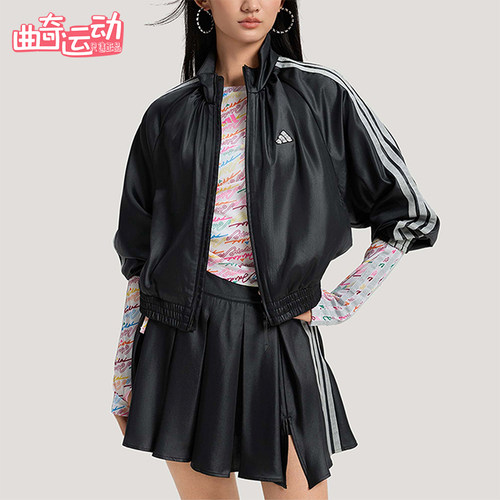 Adidas/阿迪达斯正品DCE WV SL JKT女士时尚立领梭织夹克KS0039