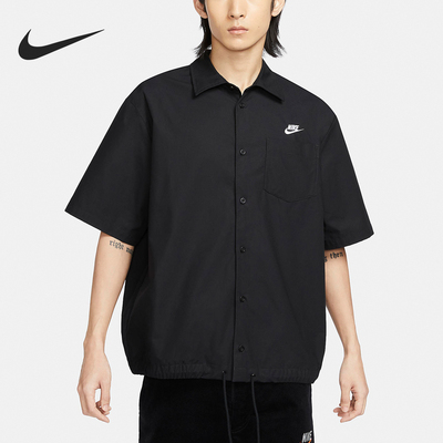 Nike/耐克正品CLUB新款男士宽松短袖纽扣衬衫上衣FN3903-010