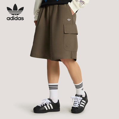 Adidas/阿迪达斯正品三叶草男士日常慵懒风梭织短裤KT3046