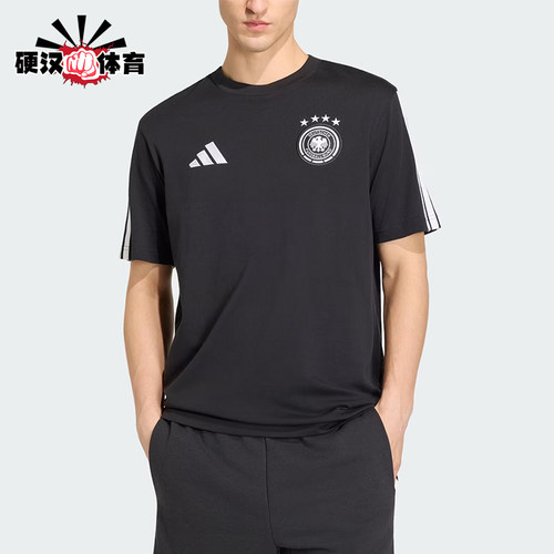 Adidas/阿迪达斯正品DNALogo标志短袖T恤新款经典男短袖T恤JZ9352