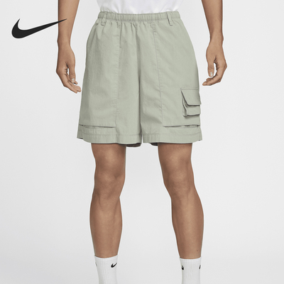 Nike/耐克正品夏季新款男士宽松梭织运动工装短裤FN3217-370