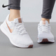 耐克正品 DR2698 RUN Nike 3女士透气跑步鞋 NIKE SWIFT 105