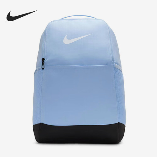 Nike/耐克正品新款男女同款训练经典拉链双肩背包DH7709-441
