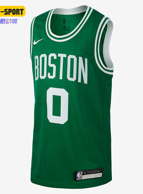 Nike/耐克正品波士顿凯尔特人队 CELTICS大童舒适球衣 DA5494-312