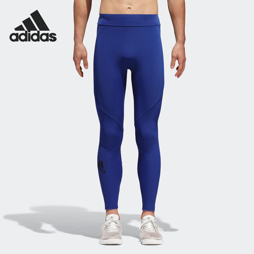 Adidas/阿迪达斯正品男子弹力健身训练运动紧身裤  CD7155