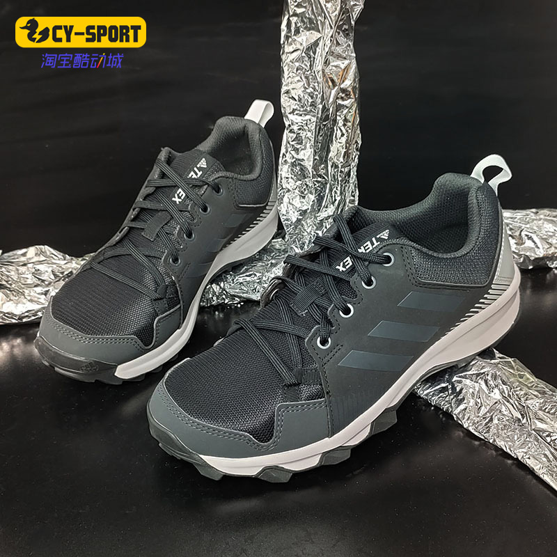 Adidas/阿迪达斯正品夏季新款女子户外缓震耐磨运动鞋AC7943