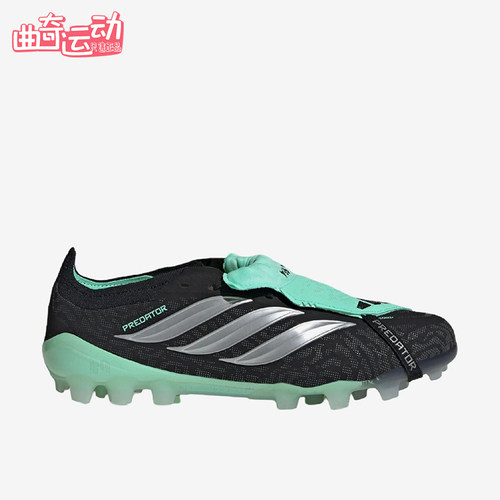 Adidas阿迪达斯正品PREDATOR ELITE FT 2G 3G足球鞋IH1992