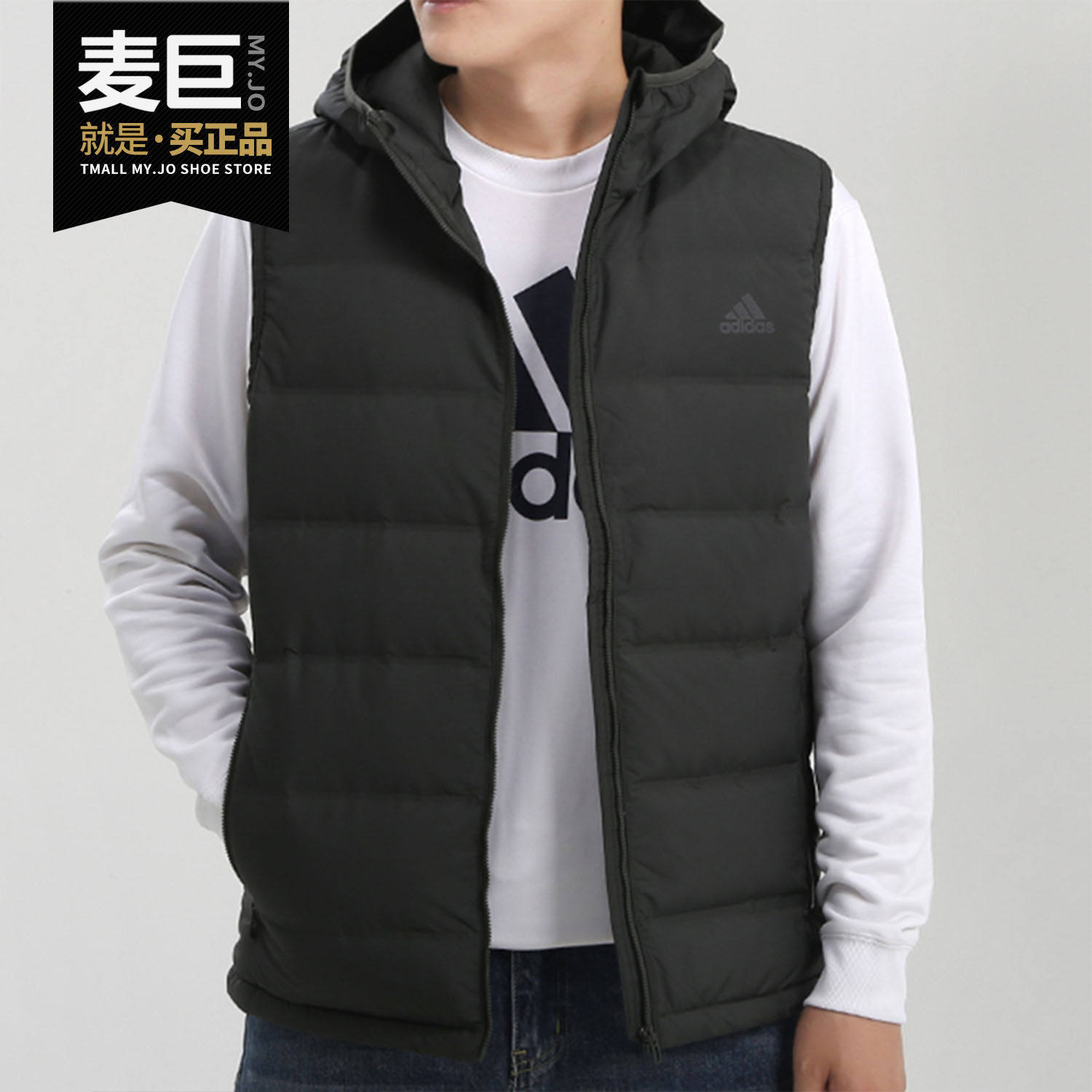 Adidas/阿迪达斯正品当季新款男子运动休闲保暖羽绒服GD4729