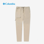 Columbia哥伦比亚正品 AE8798 男子户外休闲舒适透气休闲针织长裤
