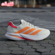 阿迪达斯正品 DURAMO SPEED Adidas 2男女回弹缓震跑步鞋 JQ0625