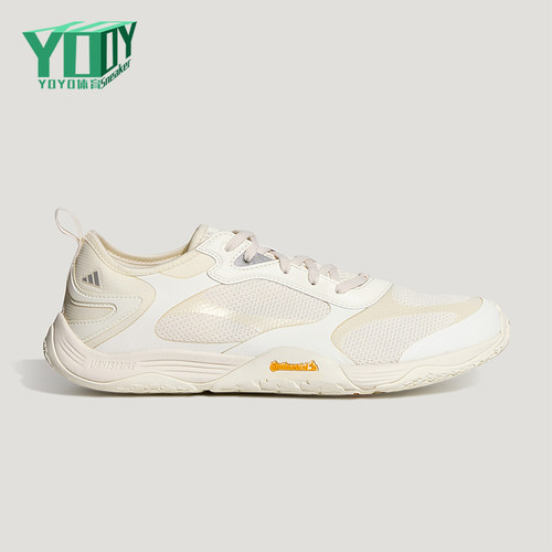 Adidas/阿迪达斯正品FOS GROUNDFLOW男女机能薄底休闲鞋KH7970