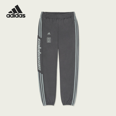 Adidas/阿迪达斯正品三叶草CalabasTP男经典休闲针织长裤DY0567