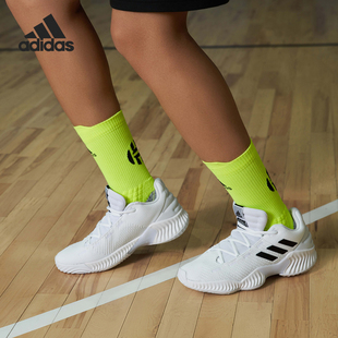 训练防滑缓震运动低帮篮球鞋 男子新款 FW5748 阿迪达斯正品 Adidas