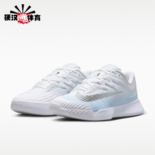 Nike/耐克正品Vapor Pro 3女士运动低帮硬地球场网球鞋IR8252-401