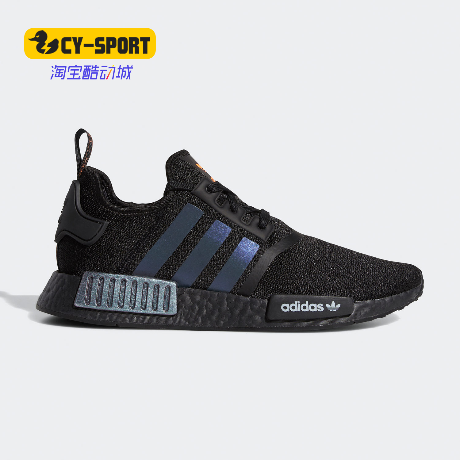 Adidas/阿迪达斯正品夏三叶草 NMD_R1 男女经典运动鞋 FV8025
