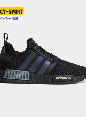 Adidas/阿迪达斯正品夏三叶草 NMD_R1 男女经典运动鞋 FV8025