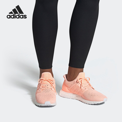 阿迪达斯UltraBOOST女子跑步鞋