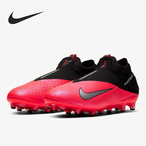 Nike/耐克正品PHANTOM VSN 2 ELITE暗煞系列中性中帮足球鞋CD4160