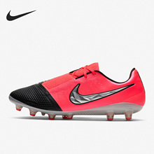 Nike/耐克正品运动低帮系带男子训练比赛足球鞋AO0576-606