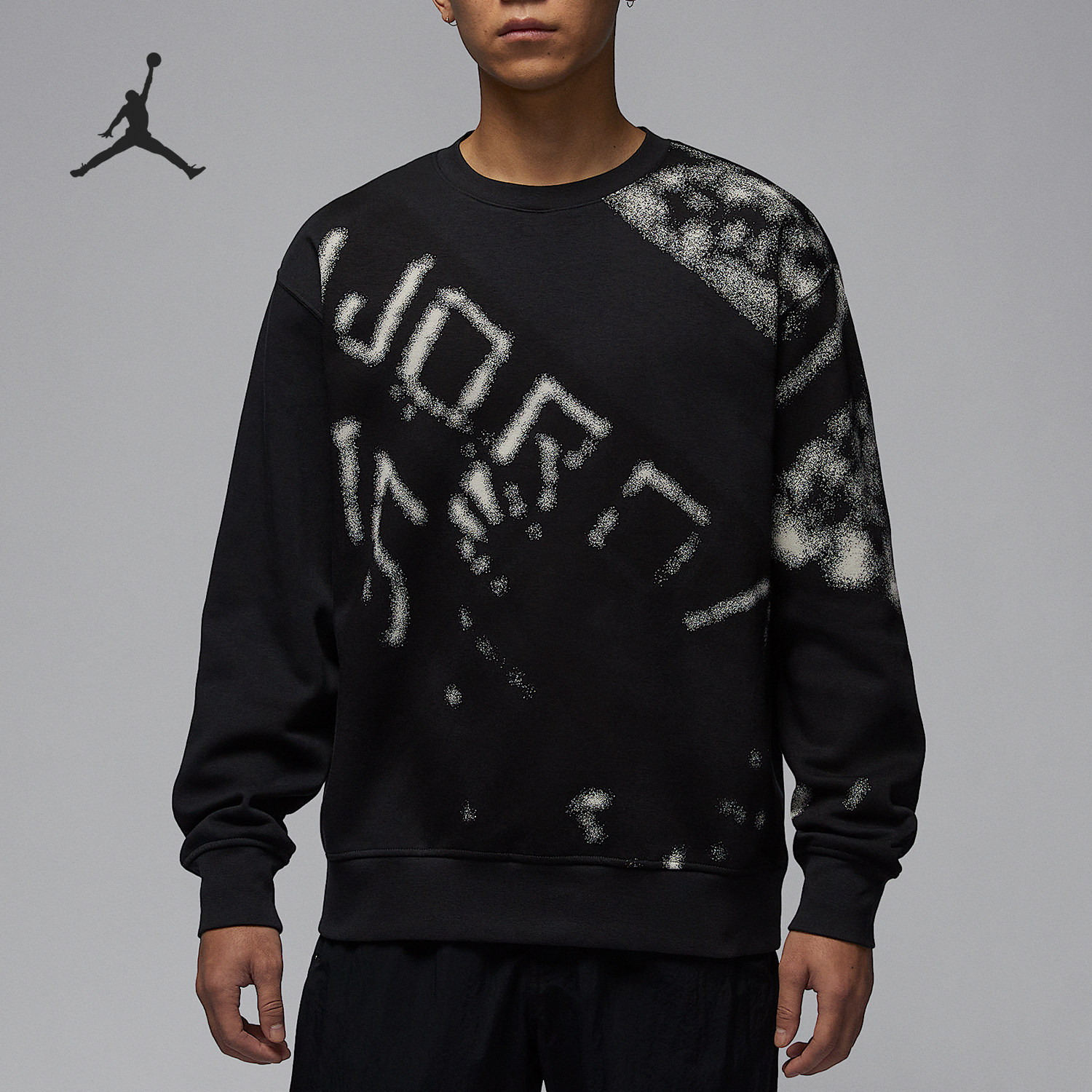 Nike/耐克正品JORDAN男士针织圆领运动卫衣套头衫HF9314-045,运动服/休闲服装,运动卫衣/套头衫,淘宝优惠券,粉丝福利购,淘宝优惠卷