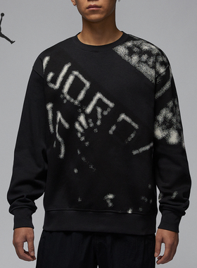 Nike/耐克正品JORDAN男士针织圆领运动卫衣套头衫HF9314-045