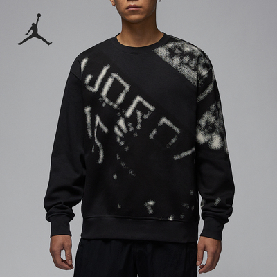 Nike/耐克正品JORDAN男士针织圆领运动卫衣套头衫HF9314-045