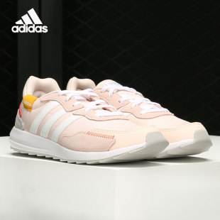 Adidas 新款 女子低帮舒适透气运动跑步鞋 FW4710 阿迪达斯正品