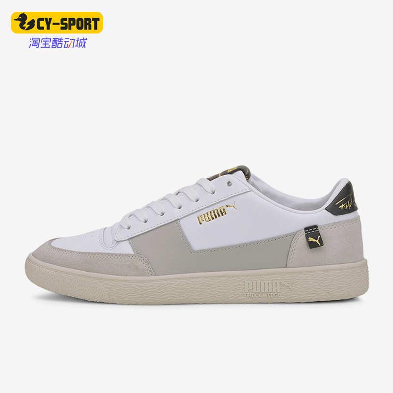 Puma/彪马正品夏季新款男女同款轻便时尚运动休闲板鞋374066-01