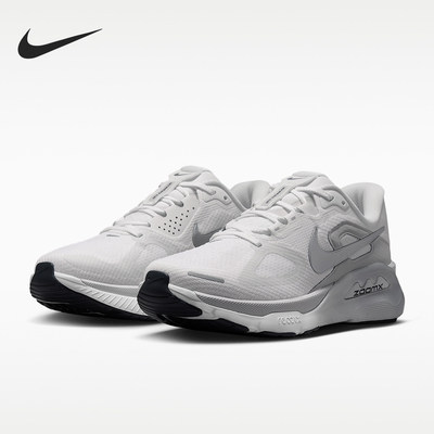 Nike耐克正品Structure PLUS ESS女款舒适公路跑步鞋IO9913-101