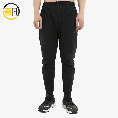 Nike/耐克正品2025冬季款男士日常修身运动耐穿长裤CD9229-010