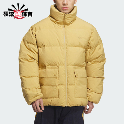 Adidas/阿迪达斯正品三叶草男士运动时尚立领保暖羽绒服KD1859