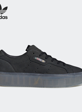 Adidas/阿迪达斯正品三叶草当季新款女子舒适运动休闲鞋FX1937