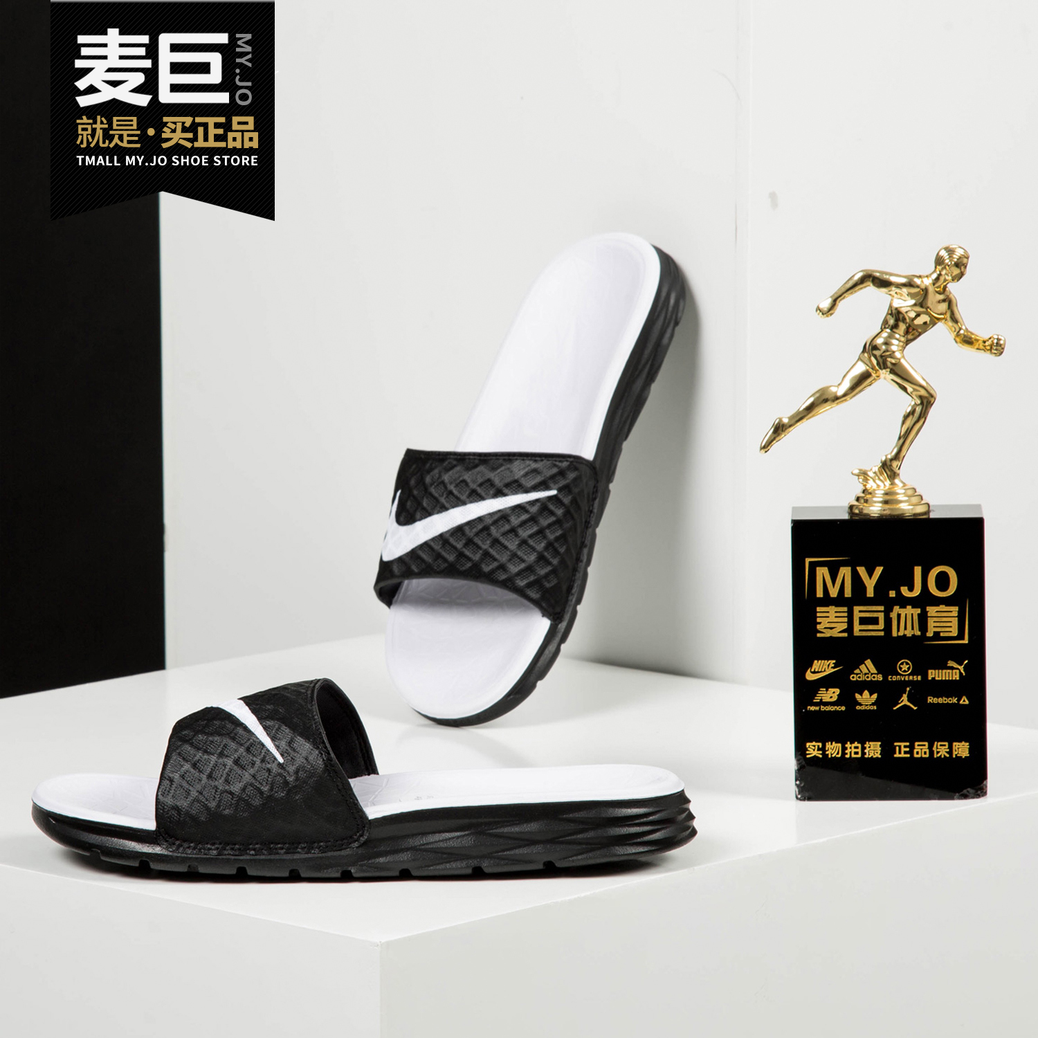 Nike/耐克正品女鞋BENASSI SOLARSOFT夏季休闲沙滩运动拖鞋705475