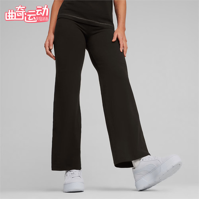 Puma/彪马正品女士简约直筒紧身透气时尚休闲长裤680405-01
