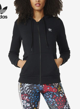 Adidas/阿迪达斯正品三叶草运动女子休闲连帽夹克外套AZ4095