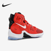 807219 Nike 610 13男士 减震耐磨运动篮球鞋 耐克正品 LeBron