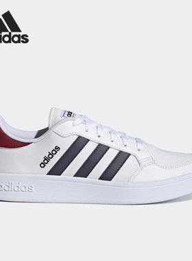 Adidas/阿迪达斯正品BREAKNET女子网球文化运动休闲鞋GY3585