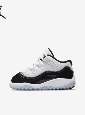 Nike/耐克正品AIR JORDAN婴童减震耐磨低帮篮球鞋505836-145
