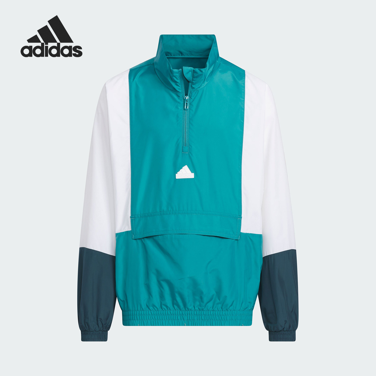 阿迪达斯儿童半拉链夹克外套