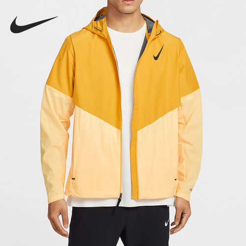 Nike/耐克正品2026春季款男士连帽拼接跑步外套FZ9040-739