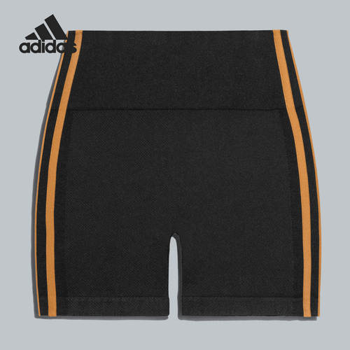 Adidas阿迪达斯正品IVY PARK女高腰透气运动中长裤/短裤GT9011